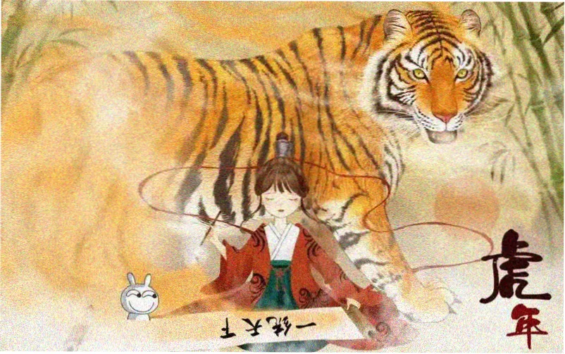 漫画喵新番日历三月版横幅