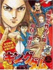 漫画喵音乐竞技综艺音浪制造机封面
